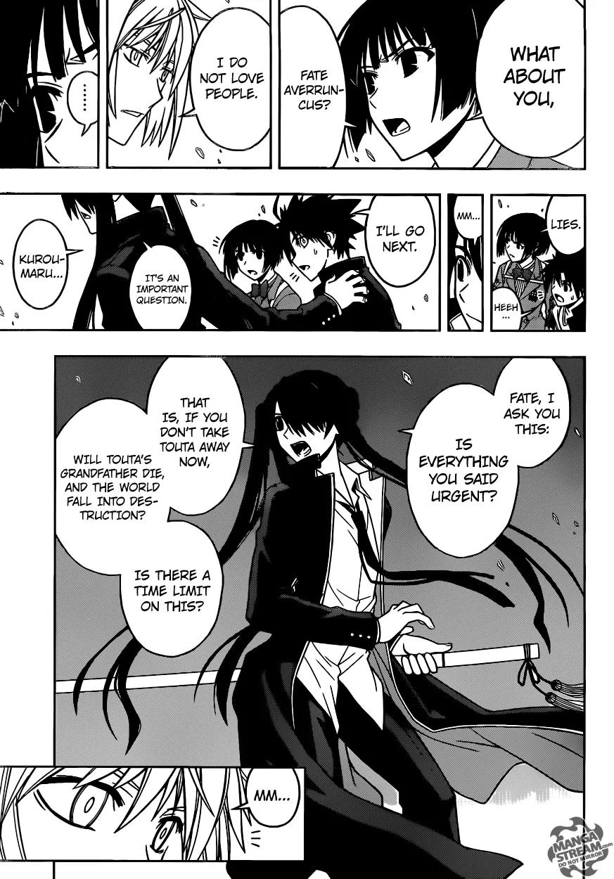 UQ Holder! Chapter 42 page 12 - Chapter 42: Questions For Fate