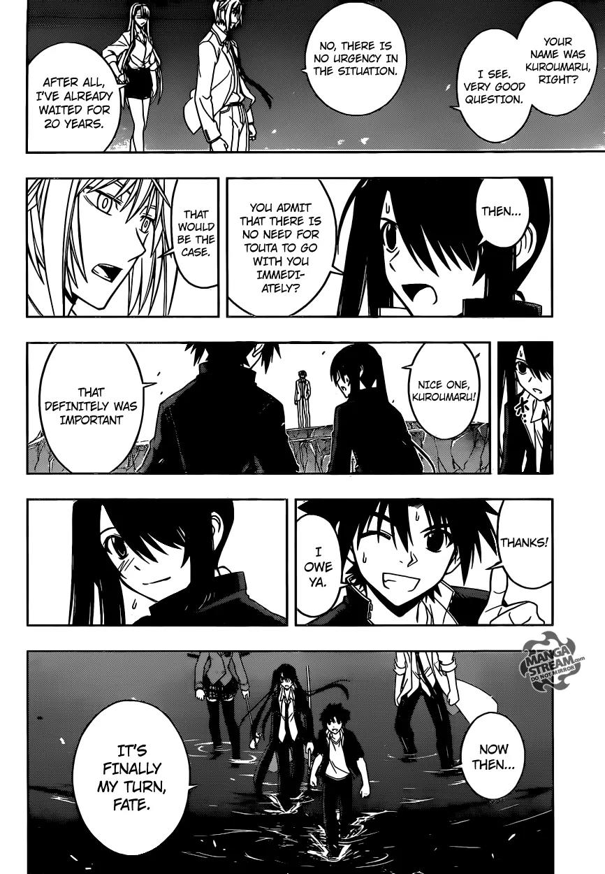 UQ Holder! Chapter 42 page 13 - Chapter 42: Questions For Fate