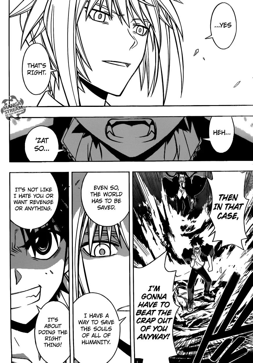 UQ Holder! Chapter 42 page 15 - Chapter 42: Questions For Fate