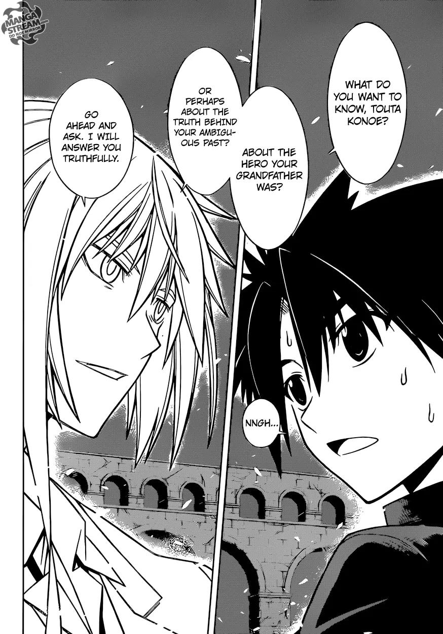 UQ Holder! Chapter 42 page 3 - Chapter 42: Questions For Fate