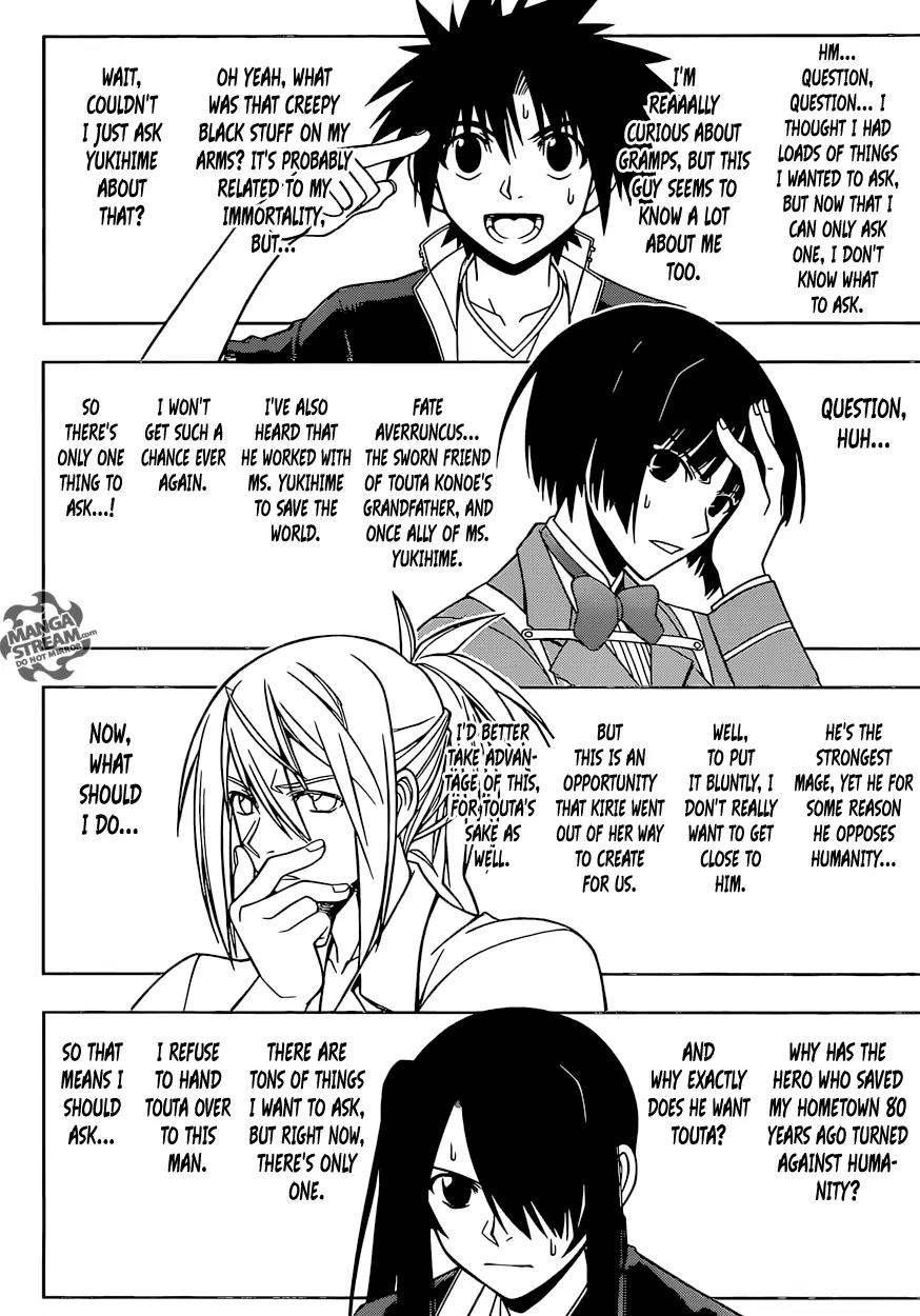 UQ Holder! Chapter 42 page 5 - Chapter 42: Questions For Fate