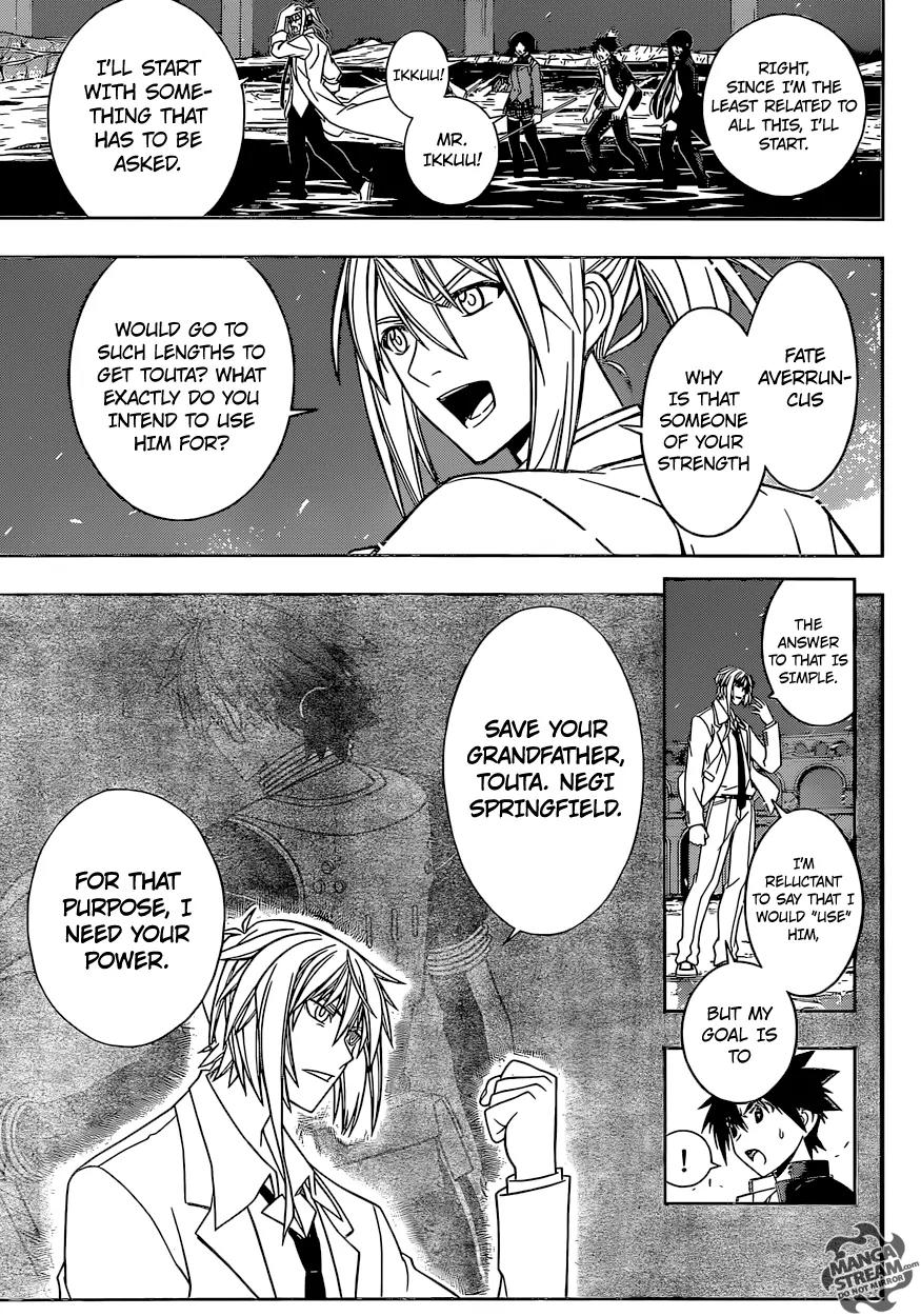 UQ Holder! Chapter 42 page 6 - Chapter 42: Questions For Fate