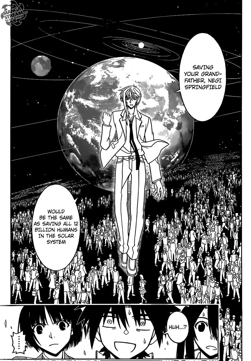 UQ Holder! Chapter 42 page 8 - Chapter 42: Questions For Fate