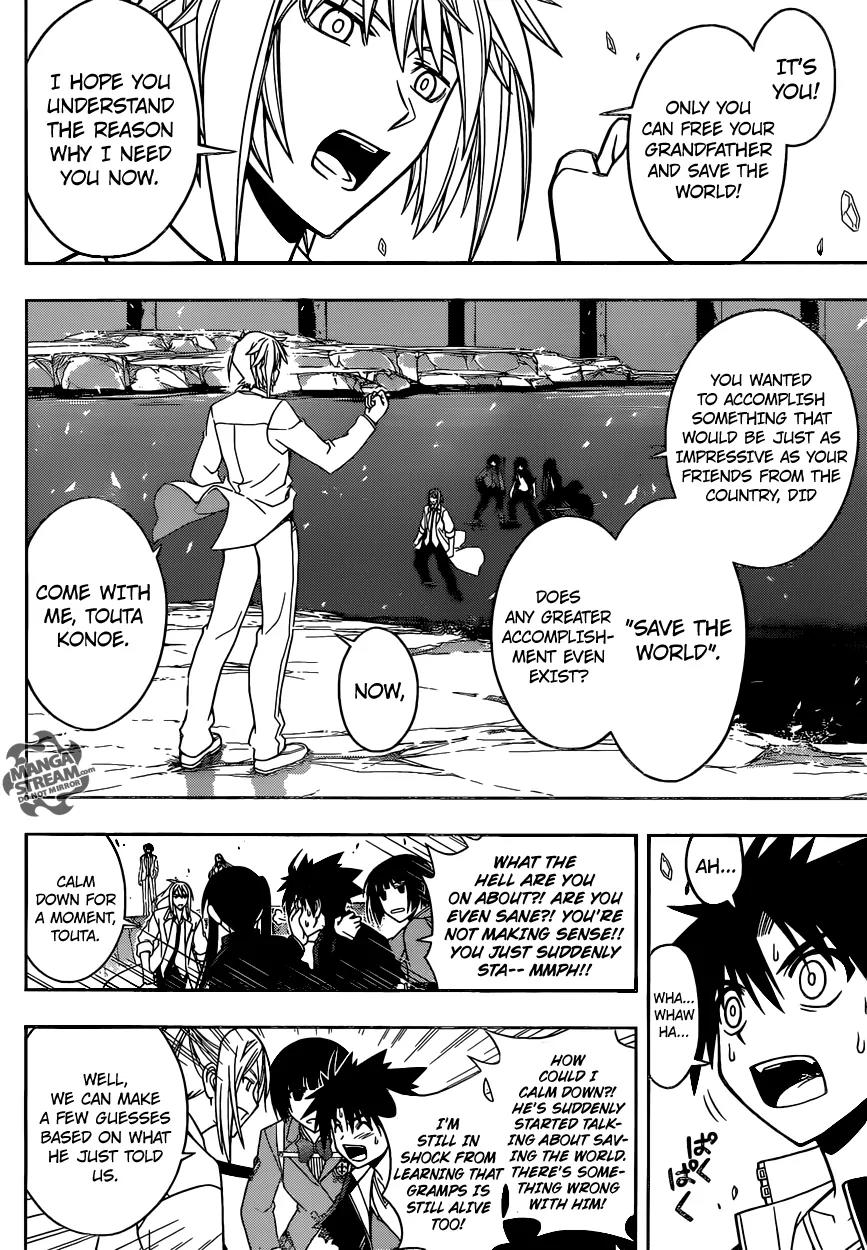 UQ Holder! Chapter 42 page 9 - Chapter 42: Questions For Fate