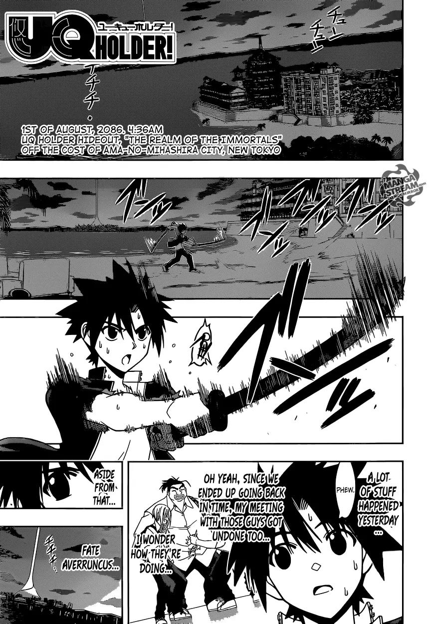 UQ Holder! Chapter 43 page 1 - Chapter 43: Undercover Investigation