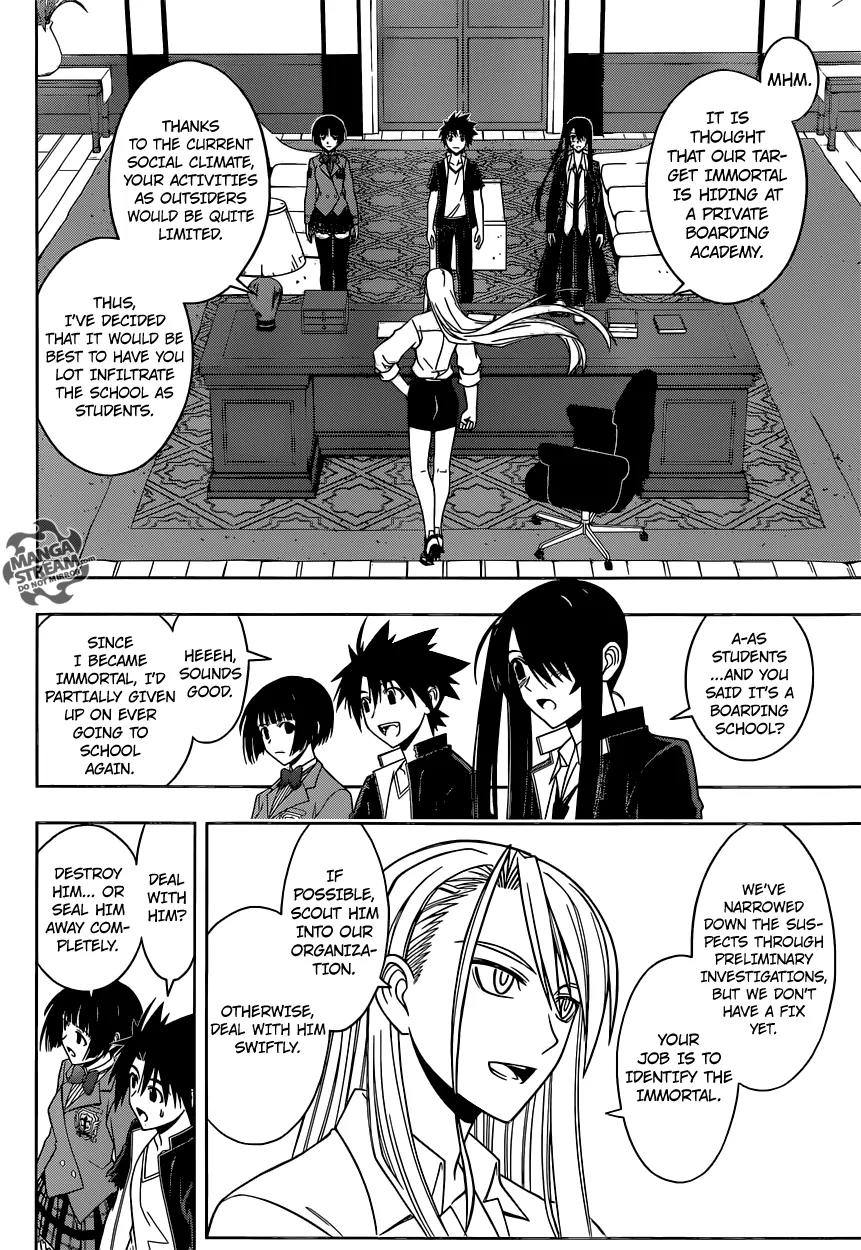 UQ Holder! Chapter 43 page 11 - Chapter 43: Undercover Investigation