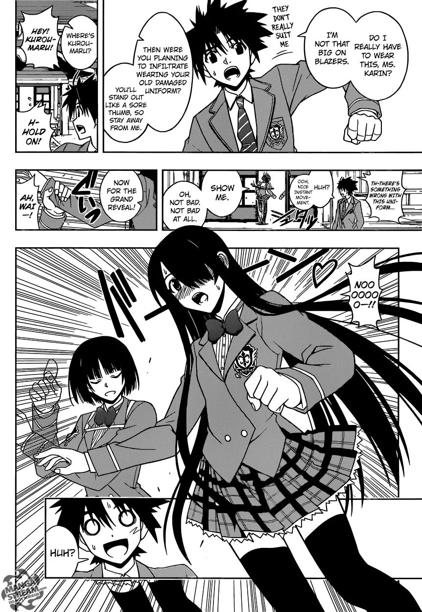 UQ Holder! Chapter 43 page 13 - Chapter 43: Undercover Investigation