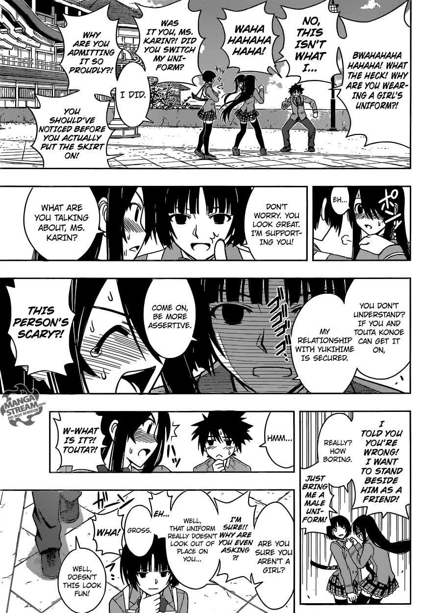 UQ Holder! Chapter 43 page 14 - Chapter 43: Undercover Investigation