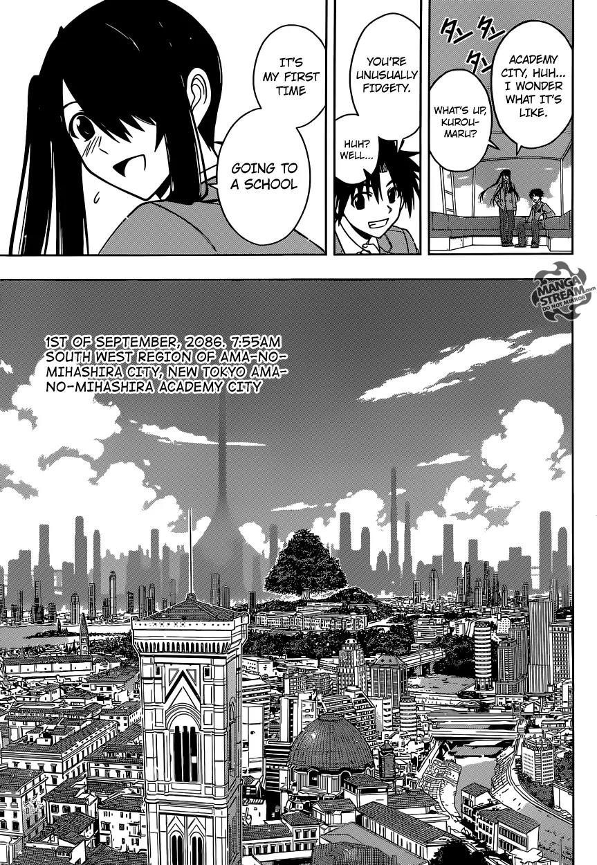 UQ Holder! Chapter 43 page 16 - Chapter 43: Undercover Investigation