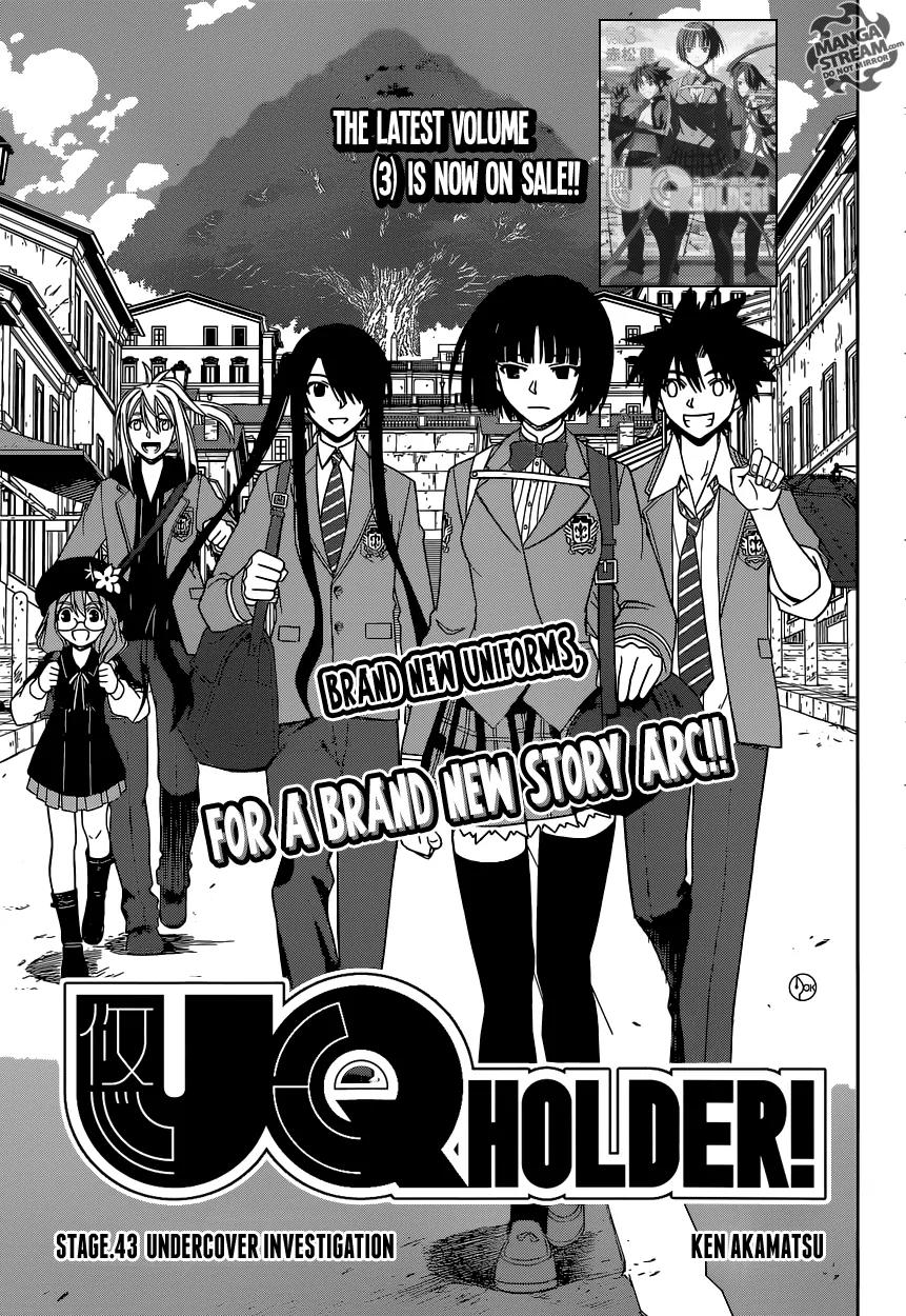 UQ Holder! Chapter 43 page 4 - Chapter 43: Undercover Investigation