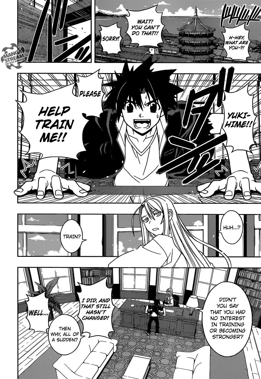 UQ Holder! Chapter 43 page 5 - Chapter 43: Undercover Investigation