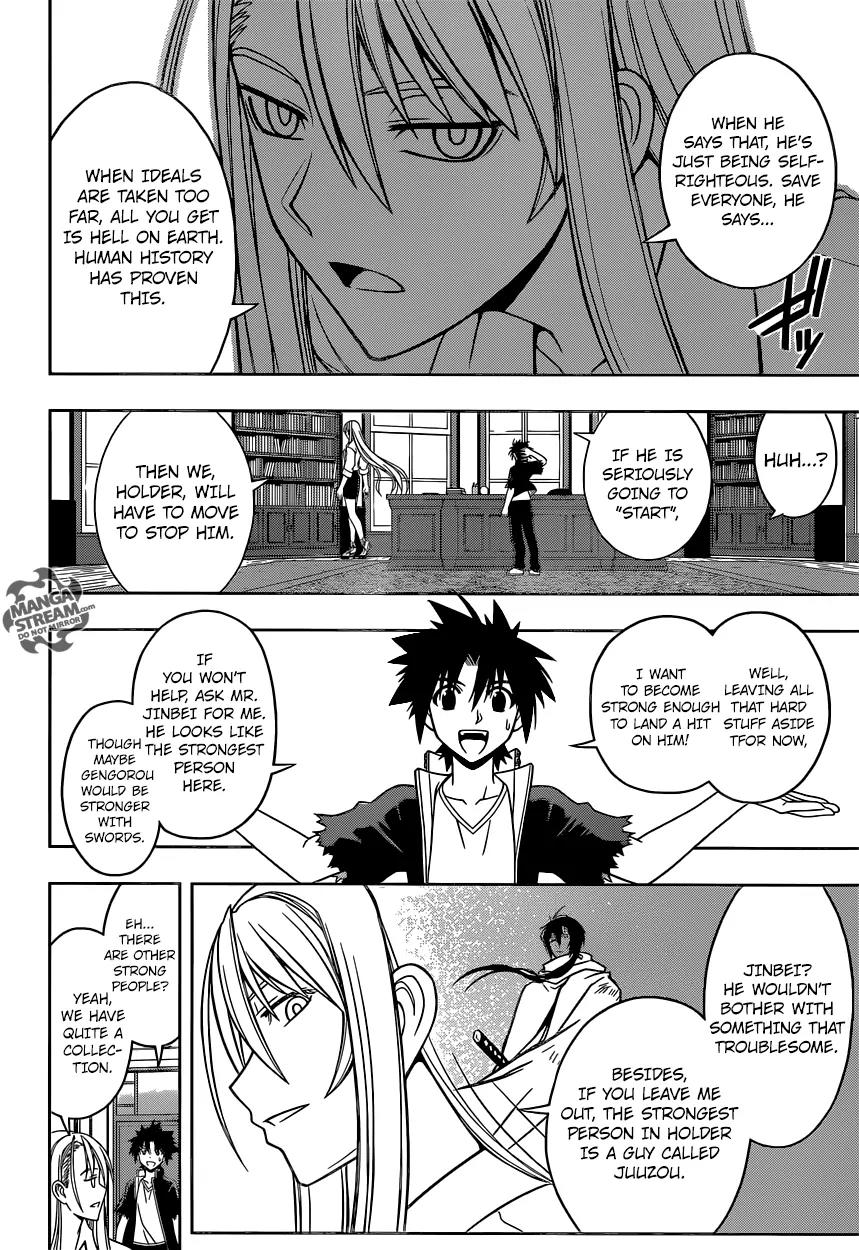 UQ Holder! Chapter 43 page 7 - Chapter 43: Undercover Investigation