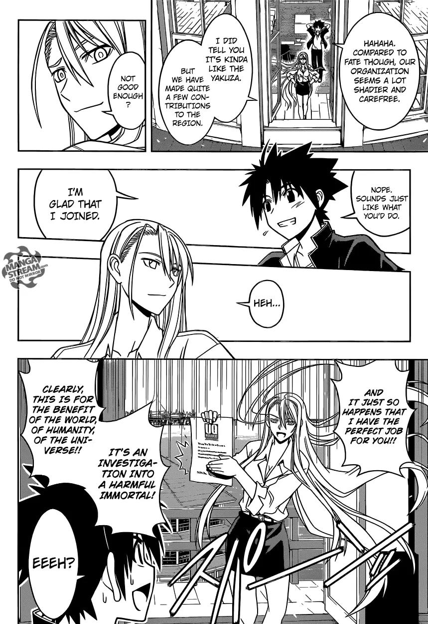 UQ Holder! Chapter 43 page 9 - Chapter 43: Undercover Investigation