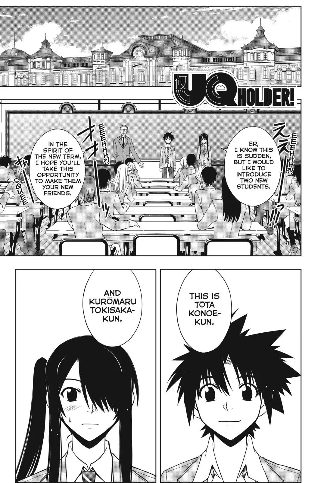 UQ Holder! Chapter 44 page 1 - Chapter 44: Infiltration