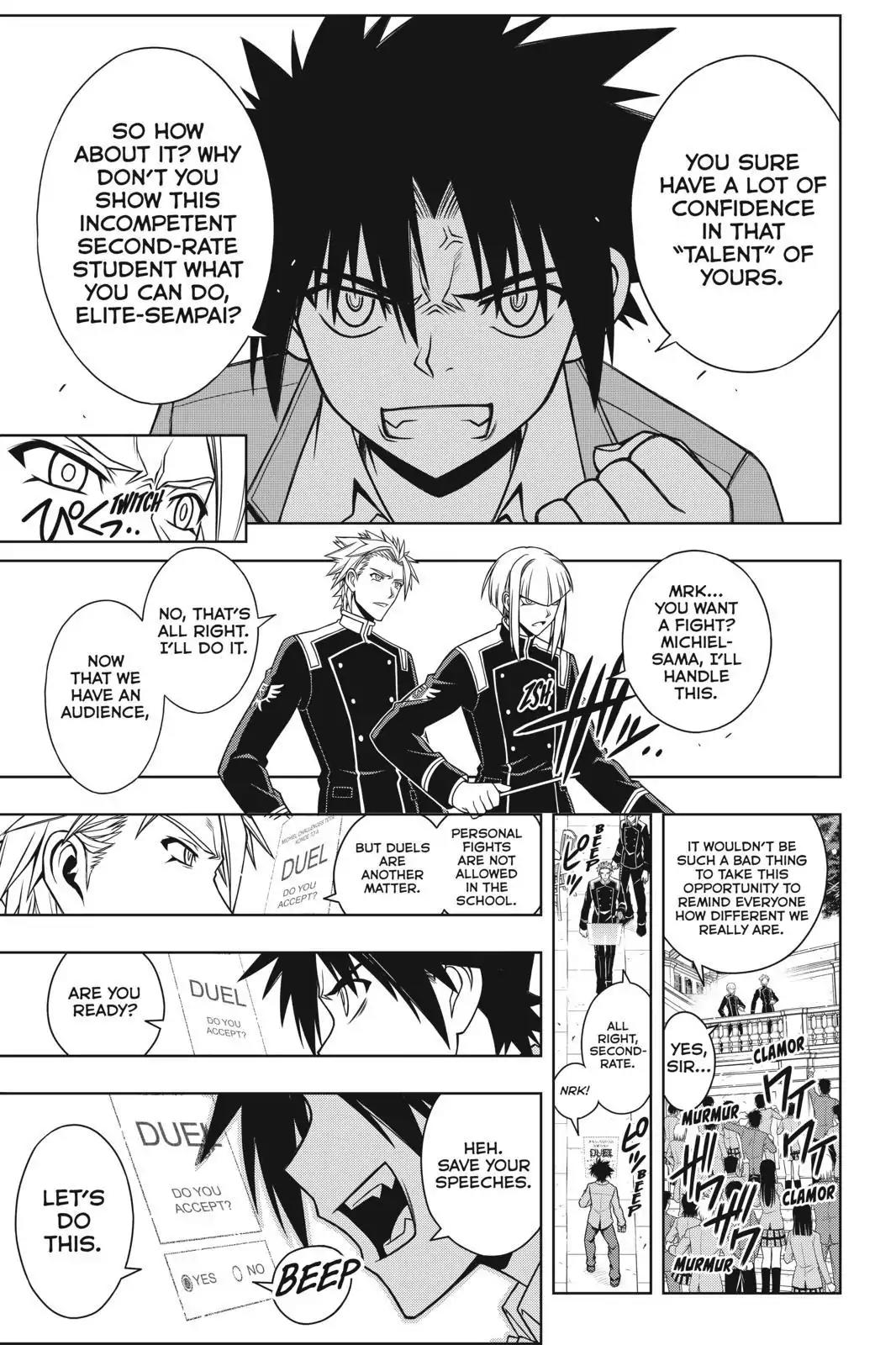 UQ Holder! Chapter 44 page 13 - Chapter 44: Infiltration
