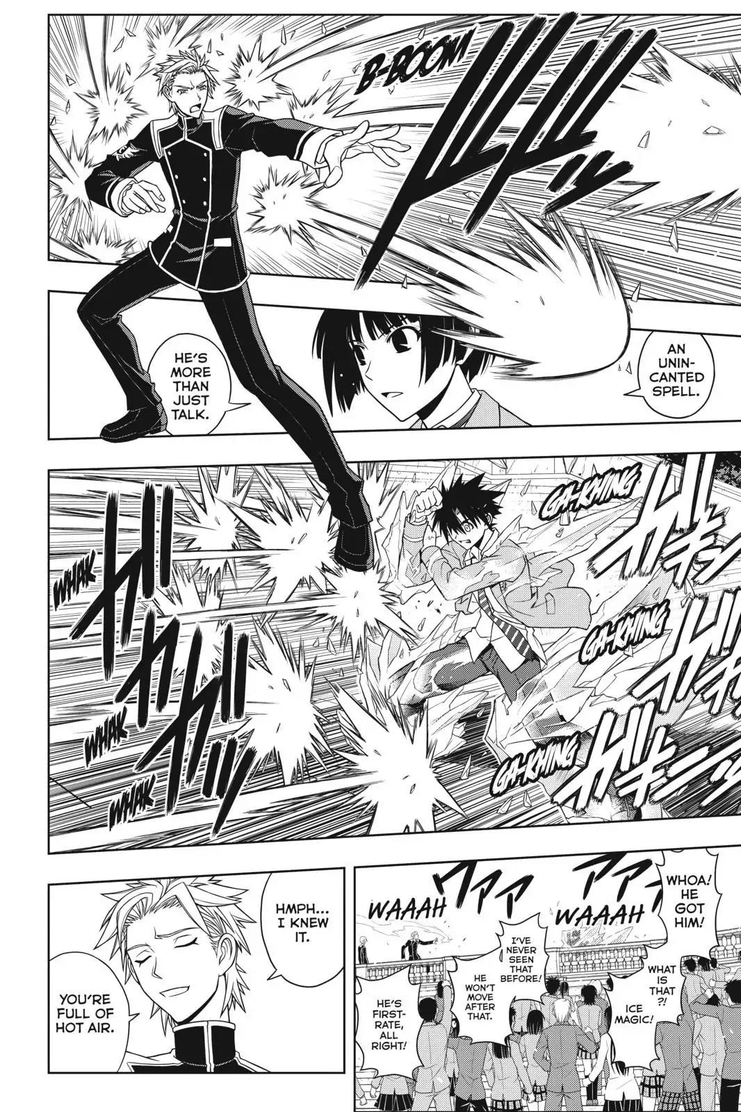 UQ Holder! Chapter 44 page 14 - Chapter 44: Infiltration