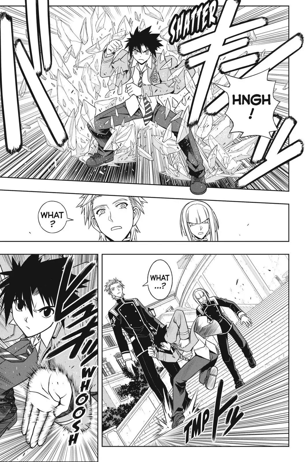 UQ Holder! Chapter 44 page 15 - Chapter 44: Infiltration