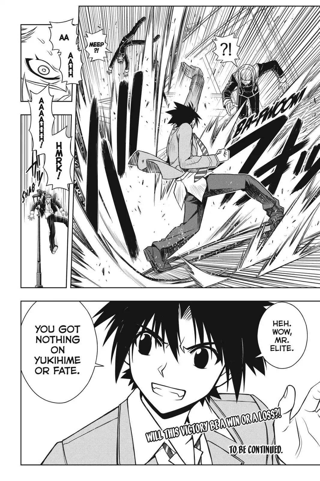 UQ Holder! Chapter 44 page 16 - Chapter 44: Infiltration