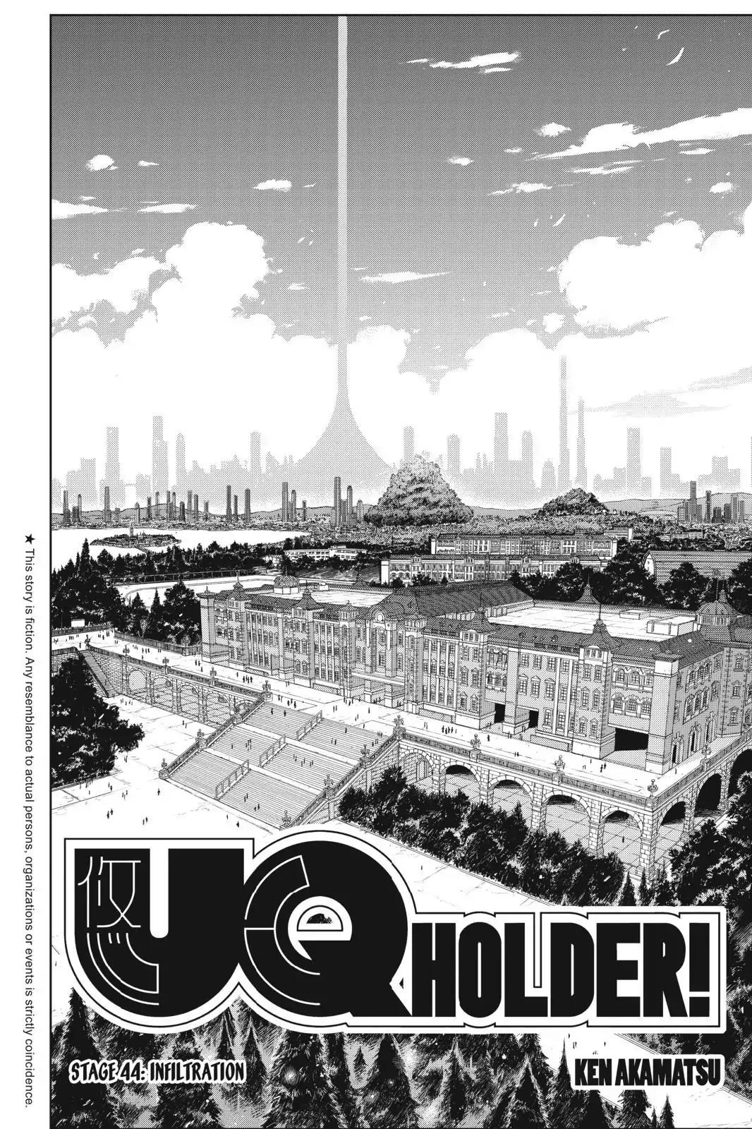 UQ Holder! Chapter 44 page 2 - Chapter 44: Infiltration