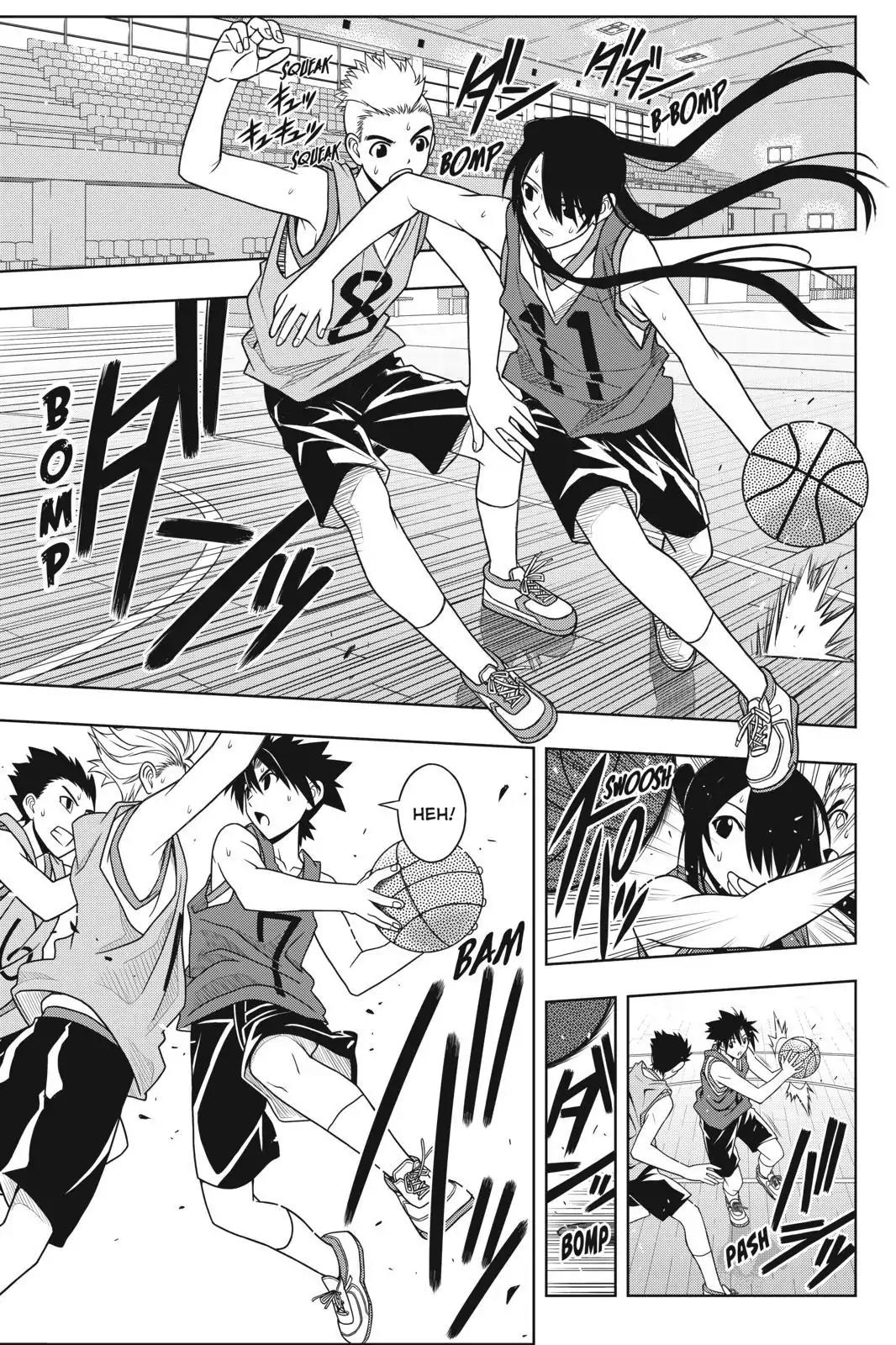 UQ Holder! Chapter 44 page 3 - Chapter 44: Infiltration