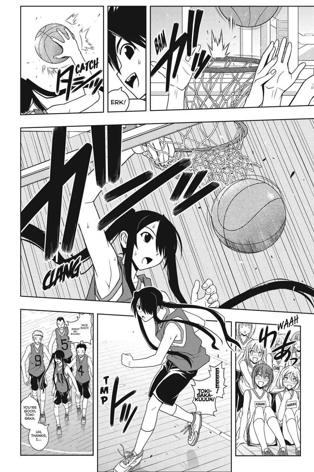 UQ Holder! Chapter 44 page 4 - Chapter 44: Infiltration