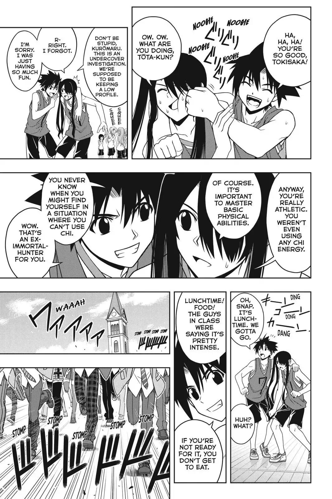 UQ Holder! Chapter 44 page 5 - Chapter 44: Infiltration