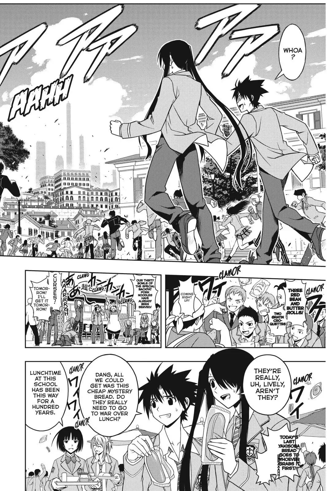 UQ Holder! Chapter 44 page 6 - Chapter 44: Infiltration