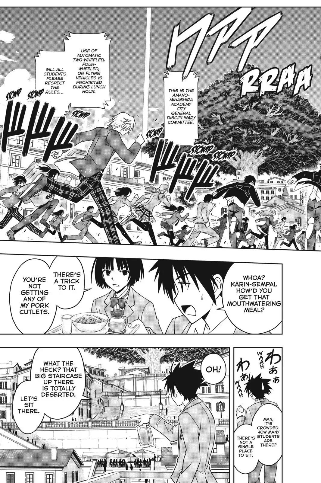 UQ Holder! Chapter 44 page 7 - Chapter 44: Infiltration