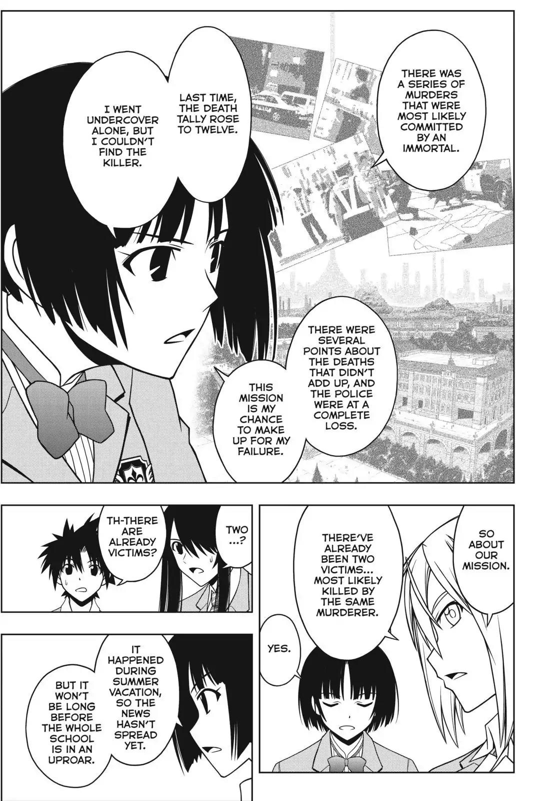 UQ Holder! Chapter 44 page 9 - Chapter 44: Infiltration