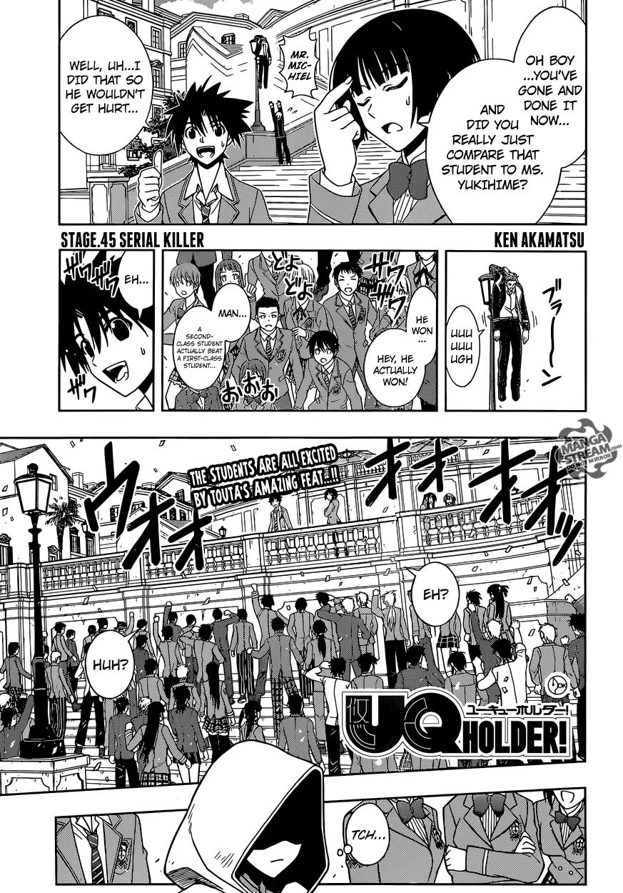 UQ Holder! Chapter 45 page 1 - Chapter 45: Serial Killer