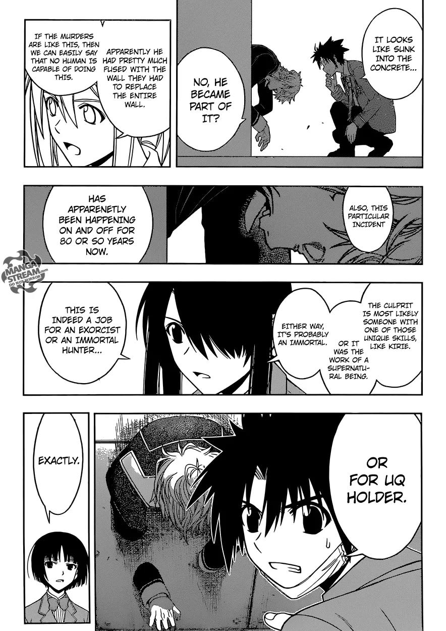 UQ Holder! Chapter 45 page 10 - Chapter 45: Serial Killer
