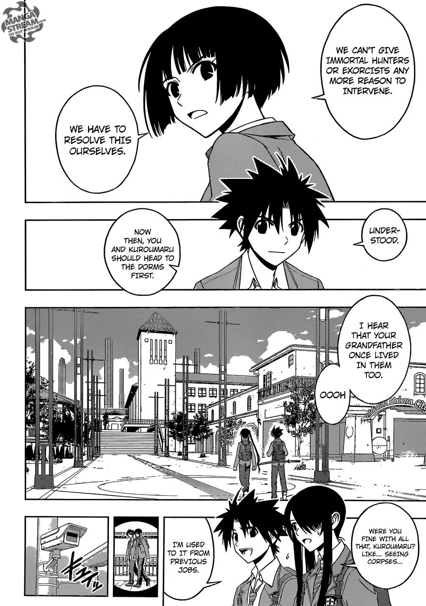 UQ Holder! Chapter 45 page 11 - Chapter 45: Serial Killer