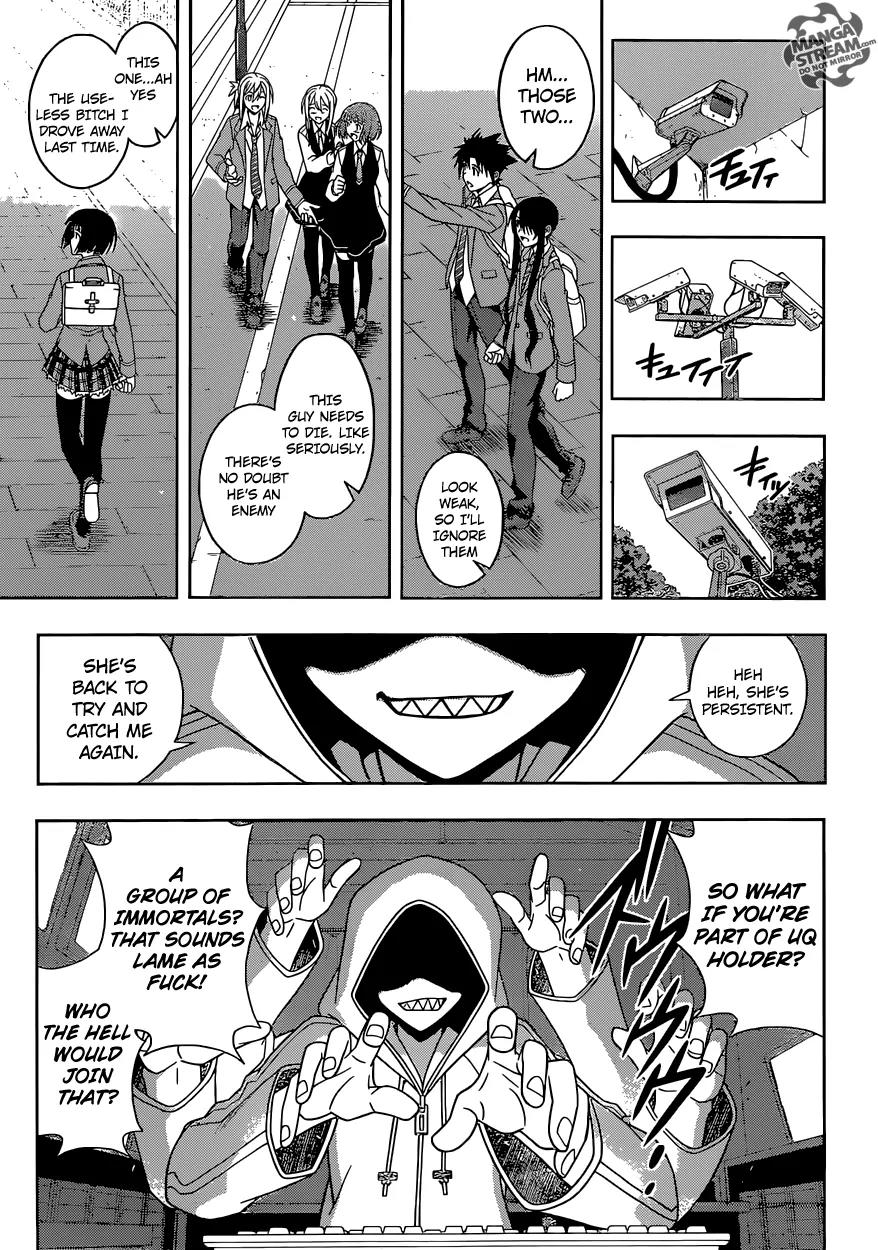 UQ Holder! Chapter 45 page 12 - Chapter 45: Serial Killer