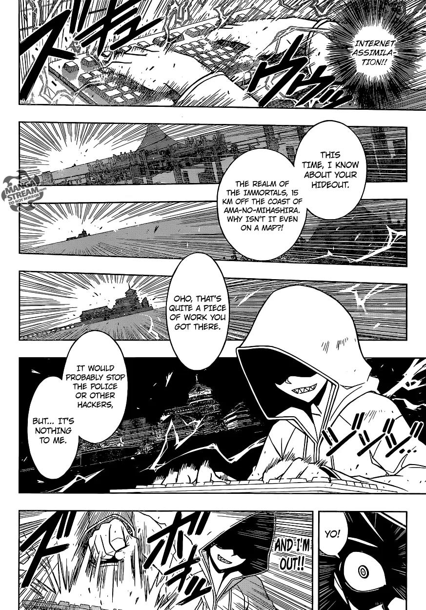 UQ Holder! Chapter 45 page 13 - Chapter 45: Serial Killer