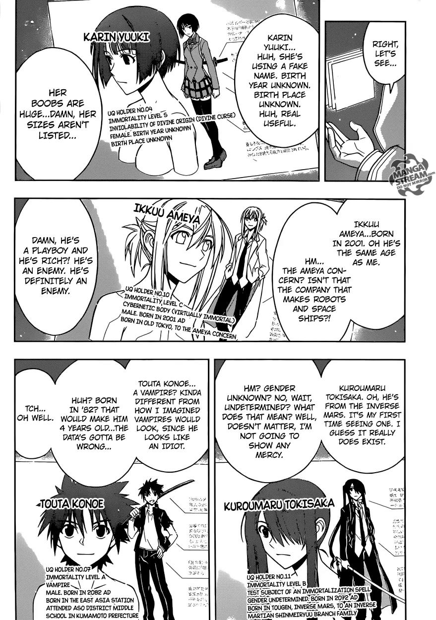 UQ Holder! Chapter 45 page 14 - Chapter 45: Serial Killer