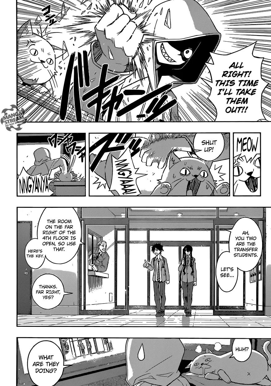 UQ Holder! Chapter 45 page 15 - Chapter 45: Serial Killer