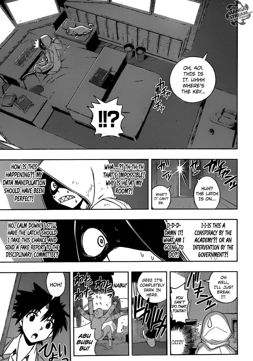 UQ Holder! Chapter 45 page 16 - Chapter 45: Serial Killer