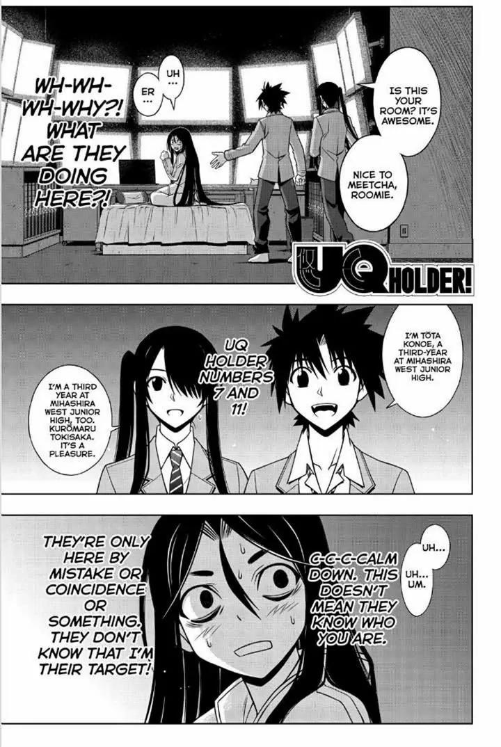 UQ Holder! Chapter 46 page 1 - Chapter 46: The Psion