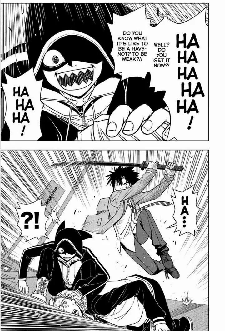 UQ Holder! Chapter 46 page 13 - Chapter 46: The Psion