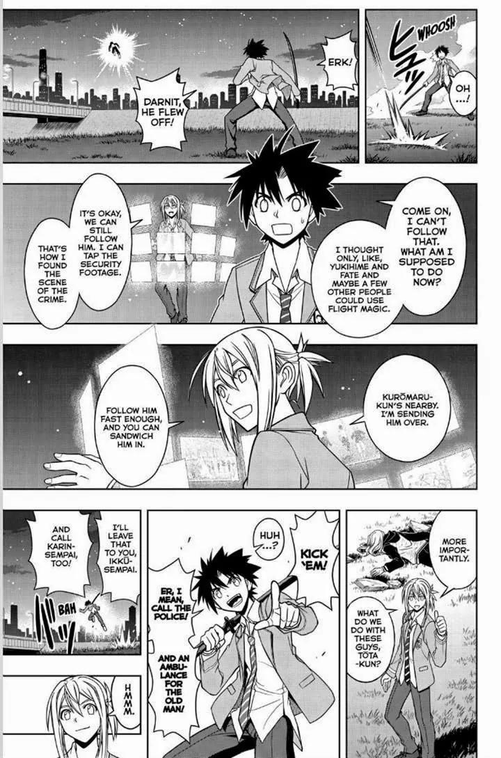 UQ Holder! Chapter 46 page 15 - Chapter 46: The Psion