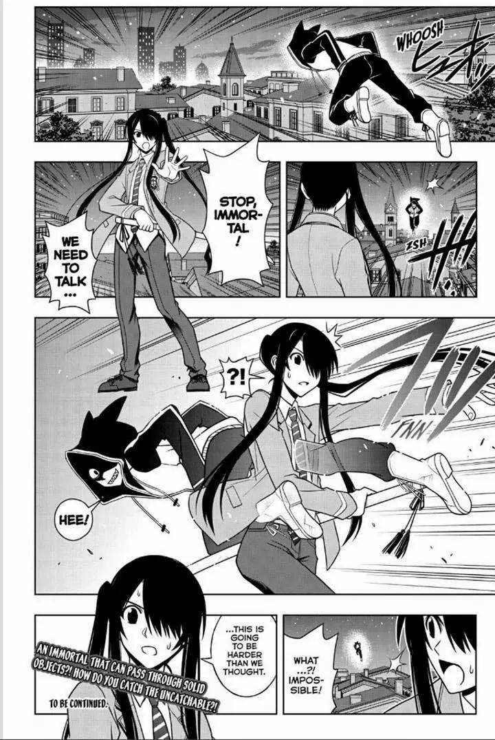 UQ Holder! Chapter 46 page 16 - Chapter 46: The Psion