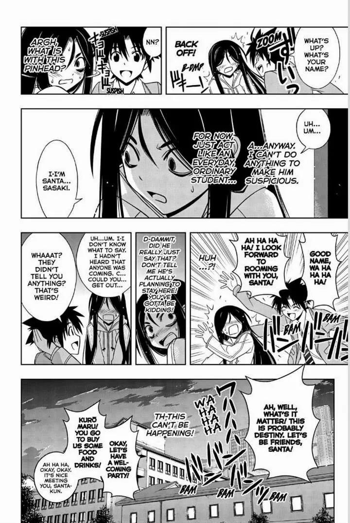 UQ Holder! Chapter 46 page 2 - Chapter 46: The Psion
