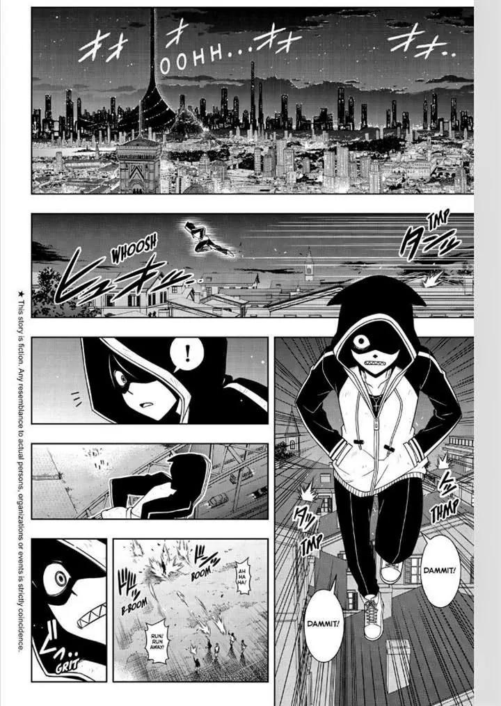 UQ Holder! Chapter 46 page 4 - Chapter 46: The Psion