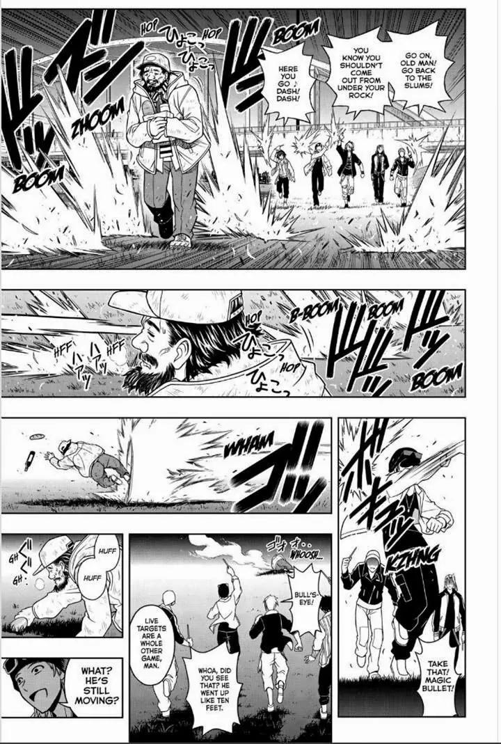 UQ Holder! Chapter 46 page 5 - Chapter 46: The Psion