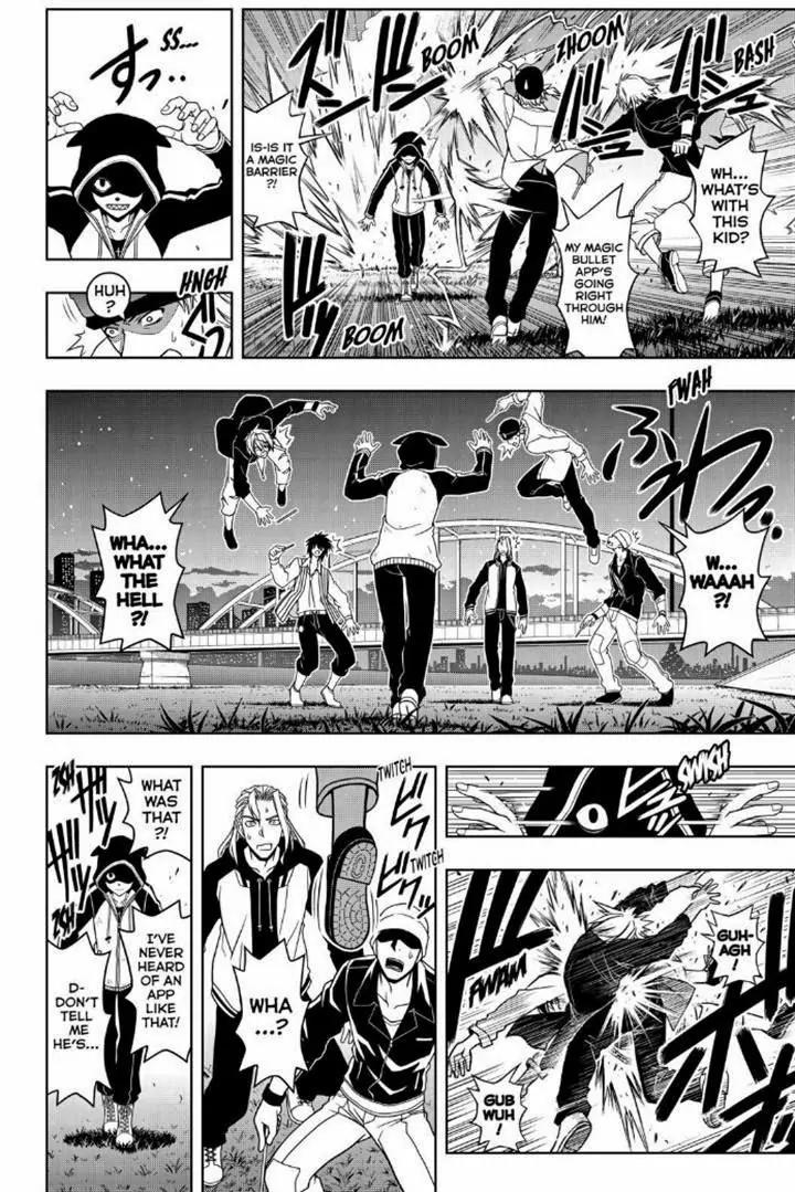 UQ Holder! Chapter 46 page 8 - Chapter 46: The Psion