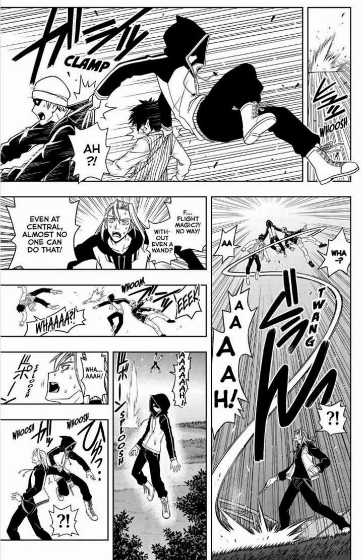 UQ Holder! Chapter 46 page 9 - Chapter 46: The Psion