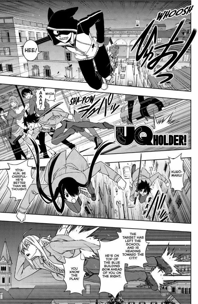 UQ Holder! Chapter 47 page 1 - Chapter 47: Psion VS Immortals