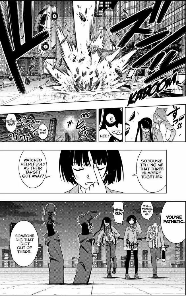 UQ Holder! Chapter 47 page 11 - Chapter 47: Psion VS Immortals