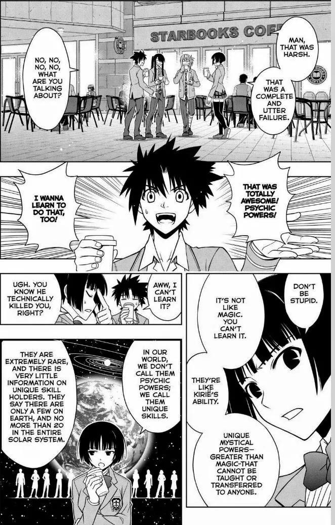 UQ Holder! Chapter 47 page 12 - Chapter 47: Psion VS Immortals