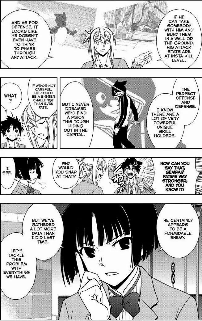 UQ Holder! Chapter 47 page 14 - Chapter 47: Psion VS Immortals